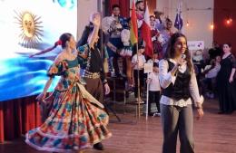 Rojas recibió al DANZPARE