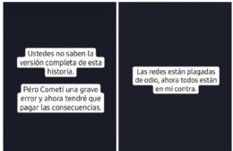 ¿Cómo se explican los estados en su celular del asesino de Ursula, si supuestamente está incomunicado?