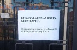 CLYFER cerró sus oficinas en reclamo de aumentos
