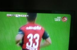 Matías Tissera, orgullo futbolístico de Rojas, debutó en el campeonato de primera con Newell’s